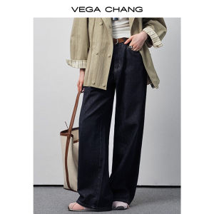 VEGA CHANG | Quần Jeans Xòe Phong Cách Retro Dễ phối