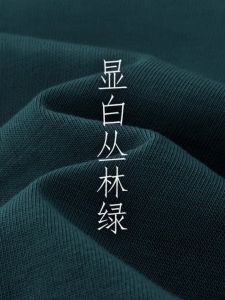 Retro Blue Green Short Sleeve T-Shirt round Neck Casual Loose Fit Cotton Summer Top for Men And Women