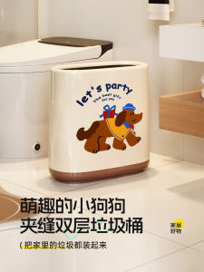 Thùng Rác Nhà Tắm Dung Tích Lớn Hình Chú Chó Hoạt Hình Dễ Thương Cho Phòng Khách Và Nhà Vệ Sinh Thùng Rác PP PET Hình Chữ Nhật