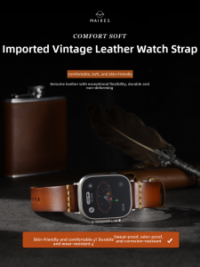 Maikes | High-end Retro Genuine Leather Handmade Watch Strap for Apple Watch