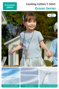 Purcotton | Summer Cool Comfort Childrens T-Shirt Short Sleeves Printed Cotton Breathable