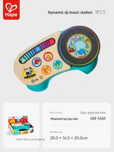 Hape | Childrens Educational Music Instrument Touch Drum