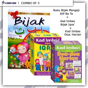 Buku Bijak Alif Ba Ta