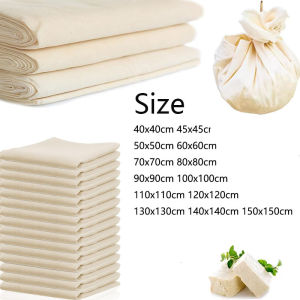 1-5pcs Large White Cotton Gauze Cheesecloth Fabric Reusable Muslin Cloth for Straining Cooking Tofu Cheesemaking Baking