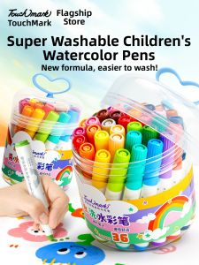 Touch mark | Non-toxic Easy Washable Non-see-through Smudge-proof Coloring Pens