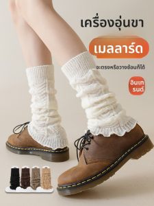 JINGCHI | ถุงเท้าข้อสั้นสำหรับผู้หญิง ทรงบาง ทรงฤดูร้อน สีขาว ทรงฤดูใบไม้ผลิและฤดูใบไม้ร่วง ทรงฤดูหนาว ทรงกระชับสัดส่วน เอวสูง Y2K ถุงเท้าแบบสวม