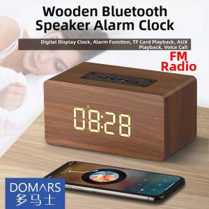 Domars | Bluetooth Wood Radio Portable Tabletop Speakers Card U盘 Playback WeChat Collection