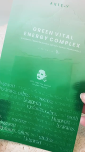 AXIS-Y Skincare 61% Mugwort Green Vital Energy Complex Sheet Mask | 5 pcs