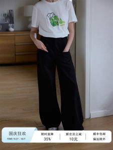 Veega Chic High Waist Straight Leg Wide Leg Pants Tencel Cotton Folded Hem Front Pocket Casual Pants for Women