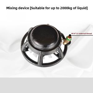 Electric Automatic Fertilizer Mixer Sprayer Pesticide Blending Machine with Plunger Pump And Filter Net for Garden Care