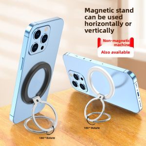 RQZN | Dual-Axis Magsafe Magnetic Ring Phone Stand with Foldable Design and Metal Magnetic Circle for Multi-Purpose Car and Desktop Use