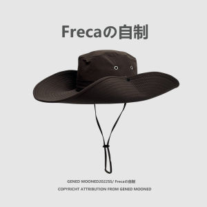 Japanese Style Outdoor Fisherman Hat Baby Boy and Girl Summer Big Brim Alpine Cap Fishing Sunshade Sun Protection Hat Western Cowboy Hat