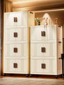 MEIZHUFU | Household Multifunction Foldable Storage Cabinet