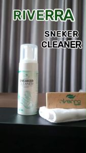 โปรเด็ด 💥💥 BUY1 GET3💥💥 Riverra น้ำยาทำความสะอาดรองเท้า 1ขวด150ml + รีฟิว500ml + แปรงขัด + ผ้าไมโคร สุดคุ้ม💥💥