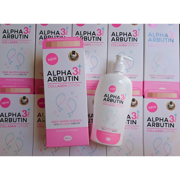 ALPHA ARBUTIN COLLAGEN LOTION Lazada