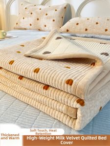Kiss Dear | Dual-sided Bedspread Velvet and Cotton All-cotton Milk Fleece