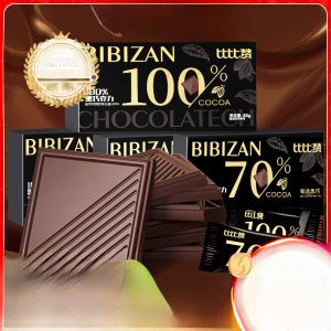 BIBIZAN | No Added Sugar 100 Pure Cocoa Chocolate Snacks