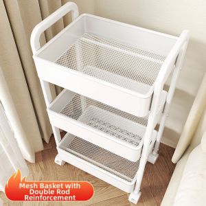 MEIKAIBIN | Multi-layer Movable Shelving Unit