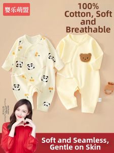 YINGLEMENGMENG | Bộ Đồ Bé Sơ Sinh Cotton Tinh Khiết Lớp A