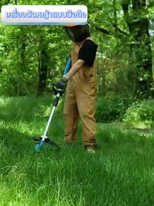 เครื่องตัดหญ้าไฟฟ้า เครื่องตัดหญ้าไฟฟ้าไร้สายกําลังสูง เครื่องตัดหญ้าไฟฟ้าลิเธียม Makita ความเร็วเร็วพิเศษ 9000 รอบต่อนาที กําจัดวัชพืชและสับฟืน เครื่องเดียวสําหรับวัตถุประสงค์หลายอย่าง ใช้งานง่าย