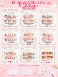 GANGHOU | Non-toxic Manual Nail Stickers