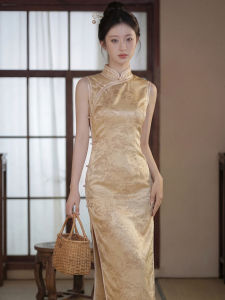 Luxe Elegance Cheongsam Dress Yellow