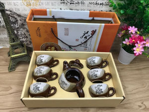 Creative Opening Promotion Company Spring Festival Lantern Festival Jewelry Store Mobile Phone Store Activity Tea Set 10 Yuan Small Gift Wholesale-Delivery