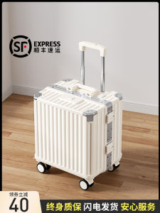 20 Inch Aluminum Frame Luggage Carry-On Suitcase Travel Password Lock Wheel Spinner Silent Universal Hardshell Suitcase