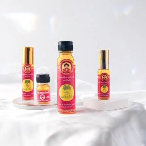 น้ำมันเหลือง สมถวิล อั้งกี้ ตราต้นโพธิ์ ฝาหยดใหญ่ 24 ml. [1 ขวด] JJ 7103 ยาสามัญประจำบ้าน