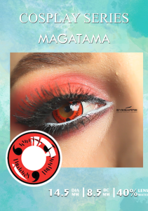 คอนแทคเลนส์คอสเพลย์ Eyeshare การ์ตูนอนิเมะ ดวงตา Sharingan นารูโตะ อุจิวะ ซาสึเกะ ฮาตาเกะ คาคาชิ