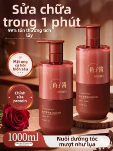 SHUIMUHUACAO | Damaged Hair Restoring Moisturizing Smoothing Hair Mask