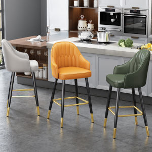 Modern Minimalist Luxurious Bar Stool