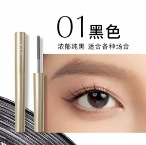 Cyndi Wang Same Style Support Edge for a Whole Day! Ji Qi Jejo Mascara Fiber Warped Thick Curl Long Anti-Dizzy Long Lasting