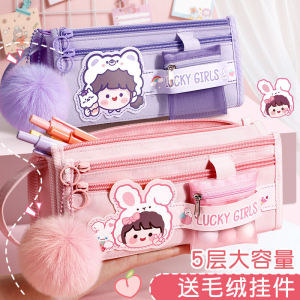 กล่องดินสอกล่องเครื่องเขียนความจุขนาดใหญ่สำหรับเด็กผู้หญิงนักเรียนประถมปีที่1กระเป๋าใส่เครื่องเขียนแบบถือมีหลายช่องสำหรับนักเรียนพรรคมีซิปมีมูลค่าสูงเรียบง่ายผ้าใบตาข่ายเด็กสองชั้นที่นิยมในโลกออนไลน์กล่องดินสออเนกประสงค์