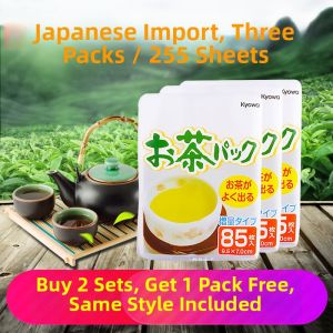 Inomata | Disposable Tea & Soup Bags 255 Pieces