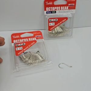 Lưỡi Câu Cá Tra King Hook Octopus Break By BKK Thép Trắng Có Ngạnh Xỏ Lỗ Hộp 50 Cái Lẻ 10 Cái
