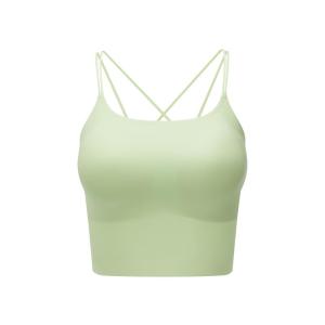 YOUKESHU | White Yoga Vest Womens No-wear Bra Strap Inner Pad Base Shirt Seamless Beautiful Back Underwear Nylon Spandex Blend Four Seasons