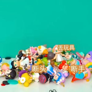 กล่องเก็บฟิกเกอร์ Hand-run กล่องเก็บของเล่น อะคริลิค (30 ลง) กล่องบับเบิลแมตต์ กล่องเก็บของเล่น ตั้งโชว์ตูกตา ตูกตาพลาสติกใส สีเขียว กล่องเก็บของกล่อง