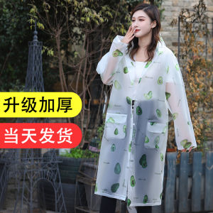 Áo Mưa Dài Dày Thời Trang Phong Cách Hàn Quốc Cho Nam Và Nữ Đi Bộ Đường Dài Leo Núi Du Lịch Chống Thấm Nước Mặc Ngoài Trời