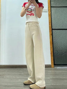 Quần Jeans Ống Thẳng Cạp Cao Ôm Dáng Mùa Hè Cho Nữ Quần Dài Đến Sàn Cao Cấp Có Túi Quần Jeans Denim Dài Cho Nữ