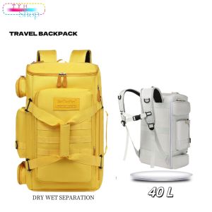 พร้อมราวทนทานและกระเป๋าเป้แบกสบายสามารถพกพาได้หลายช่อง40ลิตรกระเป๋าสะพายเดินทางเหมาะสำหรับการเดินทางเดินป่าในระยะทางสั้นๆกลางแจ้ง