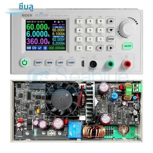 RD riden RD6006 60V 24A DC ปรับแรงดันไฟฟ้าแบบสเต็ปดาวน์พาวเวอร์ซัพพลายแท่นชาร์จแบตเตอรี่ & 400W PSU