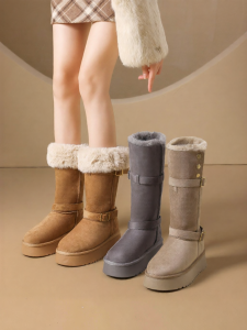 Josiny | Insulated Warm Long Thigh Snow Boots