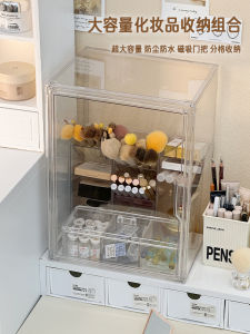Acrylic Makeup Brush Storage Holder Large Capacity Cosmetic Lipstick Eyeshadow Brush Organizer Grid Rack Pen Brush Bucket