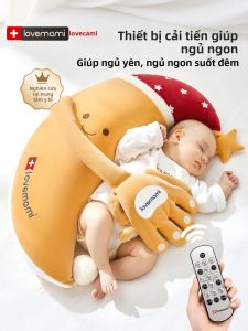 lovemami | Soothing Comfort Toy Anti-startle Pillow