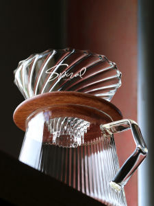 JOTO | Hand Brew Coffee Dripper Set Small