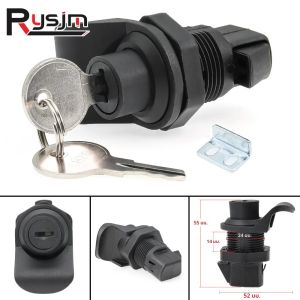 ตัวล็อคแบบกด 1 ชิ้น ทนทาน สำหรับเรือ รถบ้าน รถพ่วง ตู้ลิ้นชัก พร้อมกุญแจ 2 ดอก อุปกรณ์เสริมสำหรับคาราวาน