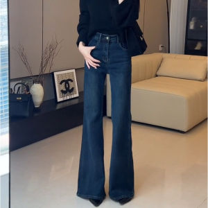 Elegant Vintage High-Waisted Flare Jeans