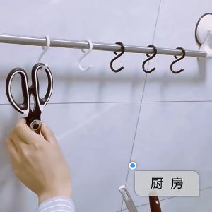 [ส่งไว จากไทย] Kokoro Home ตะขอแขวน S-Hook ที่แขวนอเนกประสงค์ (3 ตัว) ติดตั้งง่าย ไม่ต้องเจาะ แขวนได้ทั้งในร่มและกลางแจ้ง ใช้งานได้ทุกที่ MB207