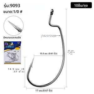 10ชิ้นเบ็ดตกปลาตะขอหนอนเบ็ดเบ็ดตกปลาตะขอเบ็ดตกปลาสำหรับปลาเทราท์ปลาน้ำเค็มน้ำจืด